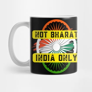 Not Bharat India Only - Akhand All Together Mug